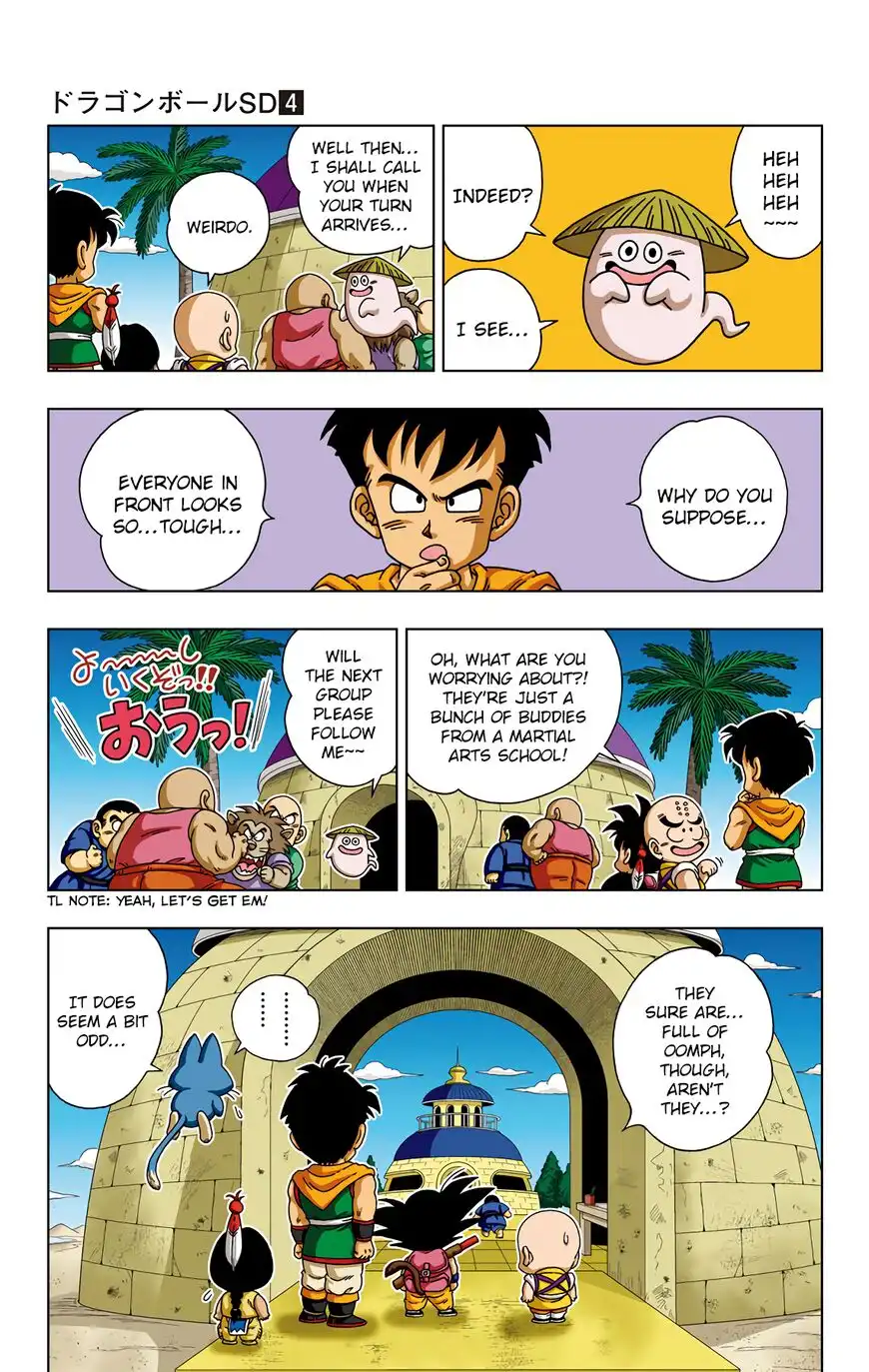 Dragon Ball Sd Chapter 29 18